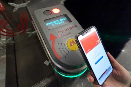 Calatorilor din Moscova care au vrut sa plateasca cu cardul li s-a spus ca nu mai au bani in cont. Sistemul de plata in transportul public s-a prabusit