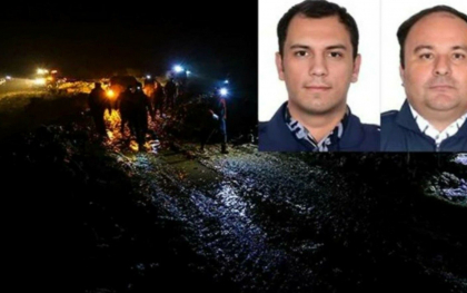 Un elicopter al politiei s-a prabusit in Turcia. Doi ofiteri au murit
