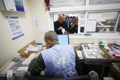 Spania deblocheaza un ajutor de urgenta pentru ca Agentia ONU pentru palestinieni sa poata continua sa functioneze Spania deblocheaza un ajutor de urgenta pentru ca Agentia ONU pentru palestinieni sa poata continua sa functioneze
