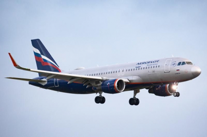 Compania aeriana nationala a Rusiei anunta ca vrea sa transporte mai multi pasageri, in pofida inmultirii incidentelor legate de siguranta
Compania aeriana nationala a Rusiei anunta ca vrea sa transporte mai multi pasageri, in pofida inmultirii incidentelor legate de siguranta
