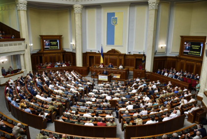 Un proiect de lege controversat privind mobilizarea militara, adoptat in prima lectura in Parlamentul ucrainean
Un proiect de lege controversat privind mobilizarea militara, adoptat in prima lectura in Parlamentul ucrainean