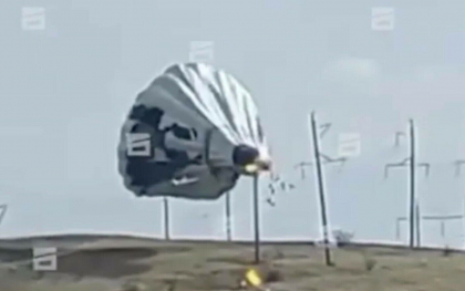 Momentul in care un balon cu aer cald este cuprins de flacari. Trei persoane au murit

