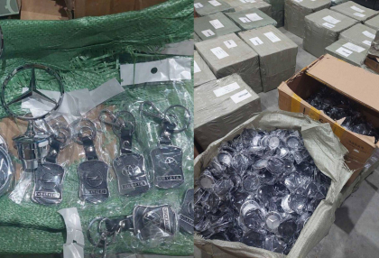 A incearcat sa intre in Moldova cu accesorii auto in cantitati industriale, fara a le declara. Un cetatean turc - documentat la vama Giurgiulesti - FOTO A incearcat sa intre in Moldova cu accesorii auto in cantitati industriale, fara a le declara. Un cetatean turc - documentat la vama Giurgiulesti - FOTO