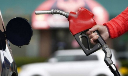 Soferi, faceti plinul. Carburantii se scumpesc si in acest weekend. Noile preturi stabilite de ANRE - FOTO
Soferi, faceti plinul. Carburantii se scumpesc si in acest weekend. Noile preturi stabilite de ANRE - FOTO