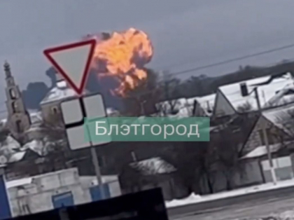 Oficial ucrainean: Nu se aflau prizonieri de razboi ucraineni in avionul Il-76 care s-a prabusit langa Belgorod Oficial ucrainean: Nu se aflau prizonieri de razboi ucraineni in avionul Il-76 care s-a prabusit langa Belgorod
