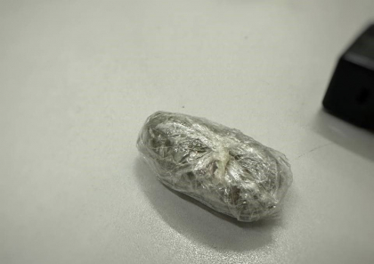 Un tanar de 19 ani - prins cu cannabis la vama Leuseni. Acesta pleca in Germania - FOTO