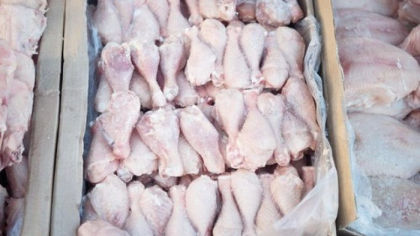 Jaf de proportii in Cuba: Peste 130 de tone de carne de pui, aliment vandut „pe cartela”, au fost furate si vandute la negru, pe strada Jaf de proportii in Cuba: Peste 130 de tone de carne de pui, aliment vandut „pe cartela”, au fost furate si vandute la negru, pe strada
