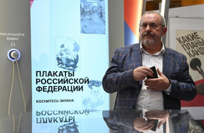 Cum functioneaza mecanismul prin care structurile de forta din Rusia pot exclude din cursa prezidentiala orice candidat nedorit - cazul Boris Nadejdin