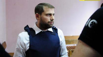 Ce raspuns a primit Biroul Interpol Moldova din partea Moscovei la solicitarea de extradare a lui Ilan Sor Ce raspuns a primit Biroul Interpol Moldova din partea Moscovei la solicitarea de extradare a lui Ilan Sor