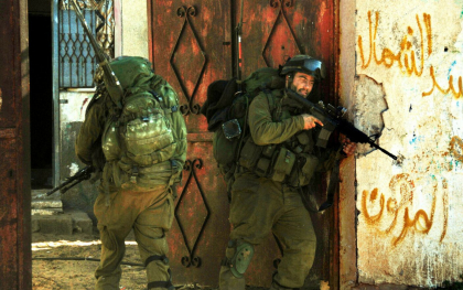 Imagini de cosmar surprinse in interiorul singurului spital functional din Fasia Gaza, dupa atacul armatei israeliene - VIDEO