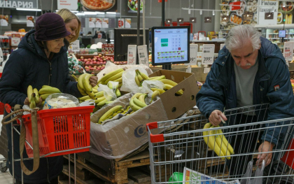 Criza de banane in Rusia. Cum a ajuns aici al cincilea cel mai mare importator mondial al acestui fruct
Criza de banane in Rusia. Cum a ajuns aici al cincilea cel mai mare importator mondial al acestui fruct