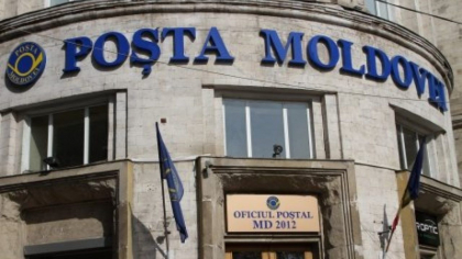 Atentie, cetateni. Posta Moldovei - supusa unui atac cibernetic. Prestarea serviciilor postale si financiare - sistata Atentie, cetateni. Posta Moldovei - supusa unui atac cibernetic. Prestarea serviciilor postale si financiare - sistata