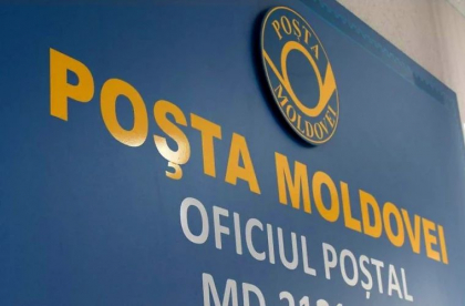 Noi detalii despre atacul cibernetic asupra Postei Moldovei: „Un atac de tip „ransomeware” care a afectat functionalitatea acestuia si datele critice. A fost reluata prestarea partiala a serviciilor” Noi detalii despre atacul cibernetic asupra Postei Moldovei: „Un atac de tip „ransomeware” care a afectat functionalitatea acestuia si datele critice. A fost reluata prestarea partiala a serviciilor”