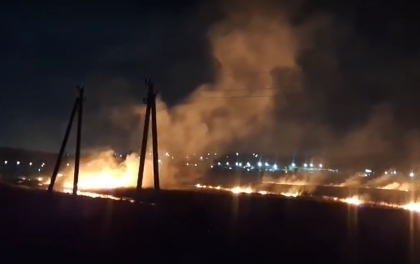  Incendiu la Criuleni. Arde lunca raului Ichel. Pompierii au intervenit - VIDEO