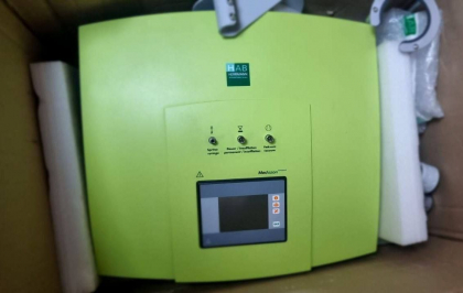 A incercat sa treaca frontiera cu un generator de ozon de circa 14 mii de dolari, fara a-l declara. Soferul unui Range Rover - suspus verificarilor, la vama Leuseni - FOTO A incercat sa treaca frontiera cu un generator de ozon de circa 14 mii de dolari, fara a-l declara. Soferul unui Range Rover - suspus verificarilor, la vama Leuseni - FOTO