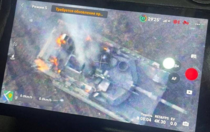 Rusii au reusit sa distruga primul tanc Abrams al ucrainenilor - VIDEO Rusii au reusit sa distruga primul tanc Abrams al ucrainenilor - VIDEO