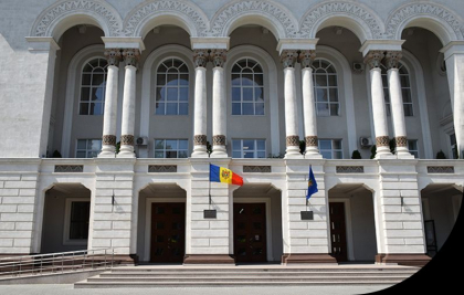 Ultima ora. Concursul pentru functia de procuror general a fost anulat