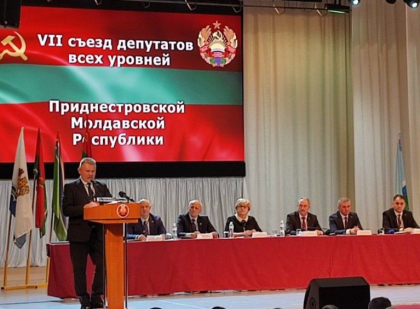 Rezumatul congresului de la Tiraspol pana la aceasta ora