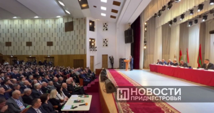 La „Congresul” de la Tiraspol s-ar fi votat o rezolutie prin care i s-ar cere Rusiei „sa protejeze regiunea transnistreana de presiunile Moldovei” La „Congresul” de la Tiraspol s-ar fi votat o rezolutie prin care i s-ar cere Rusiei „sa protejeze regiunea transnistreana de presiunile Moldovei”