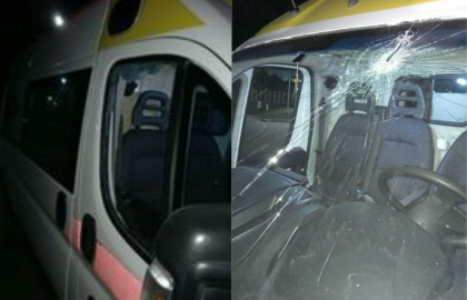 Caz iesit din comun la solicitare: „Pacientul” a sarit cu toporul la echipa de asistenta medicala urgenta - FOTO
Caz iesit din comun la solicitare: „Pacientul” a sarit cu toporul la echipa de asistenta medicala urgenta - FOTO