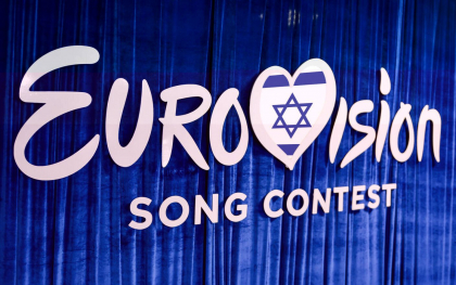 Israel va modifica versurile cantecului sau propus la Eurovision pentru a-si garanta participarea in concurs
Israel va modifica versurile cantecului sau propus la Eurovision pentru a-si garanta participarea in concurs