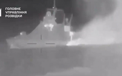 Serviciile speciale ucrainene ar fi lovit cu drone maritime o nava rusa de 65 de milioane de dolari in apropierea Crimeei - VIDEO
