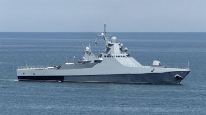Ucrainenii au mai scufundat o nava ruseasca langa Podul Kerci (surse) Ucrainenii au mai scufundat o nava ruseasca langa Podul Kerci (surse)