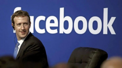 Reactia companiei Meta, dupa ce a picat Facebook, iar unii utilizatori intalnesc probleme si cu Instagram si WhatsApp Reactia companiei Meta, dupa ce a picat Facebook, iar unii utilizatori intalnesc probleme si cu Instagram si WhatsApp