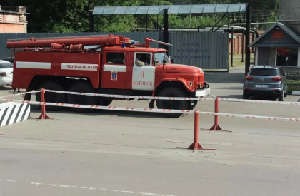 Explozie la o centrala termica din Rusia. Trei persoane sunt date disparute si 18 au fost ranite - VIDEO Explozie la o centrala termica din Rusia. Trei persoane sunt date disparute si 18 au fost ranite - VIDEO