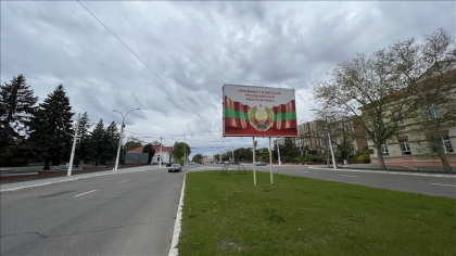 Un sistem de avertizare a populatiei, in caz de situatii de urgenta - testat in regiunea transnistreana. Ce scrie presa din stanga Nistrului Un sistem de avertizare a populatiei, in caz de situatii de urgenta - testat in regiunea transnistreana. Ce scrie presa din stanga Nistrului