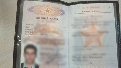 Un fost mercenar Wagner ar fi incercat sa intre in Moldova. Ce a spus acesta politistilor de frontiera - FOTO Un fost mercenar Wagner ar fi incercat sa intre in Moldova. Ce a spus acesta politistilor de frontiera - FOTO