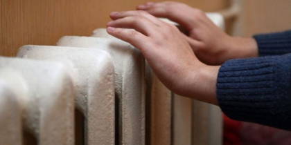 Atentie, locuitori ai capitalei. Unii consumatori - deconectati temporar de la agentul termic. Sectorul vizat Atentie, locuitori ai capitalei. Unii consumatori - deconectati temporar de la agentul termic. Sectorul vizat
