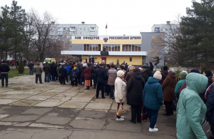 Ministerul Afacerilor Externe condamna activitatile electorale neautorizate ale Rusiei in stanga Nistrului