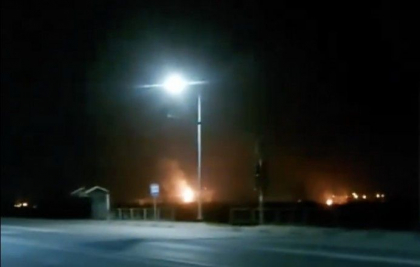 Atac masiv cu drone ucrainene asupra mai multor regiuni din Rusia. Inca o rafinarie a fost incendiata - VIDEO Atac masiv cu drone ucrainene asupra mai multor regiuni din Rusia. Inca o rafinarie a fost incendiata - VIDEO