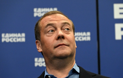 Dmitri Medvedev il felicita pe Vladimir Putin „pentru victoria sa stralucitoare”
Dmitri Medvedev il felicita pe Vladimir Putin „pentru victoria sa stralucitoare”