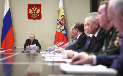 Vladimir Putin cere FSB-ului sa ajute companiile rusesti sa ocoleasca sanctiunile occidentale
Vladimir Putin cere FSB-ului sa ajute companiile rusesti sa ocoleasca sanctiunile occidentale