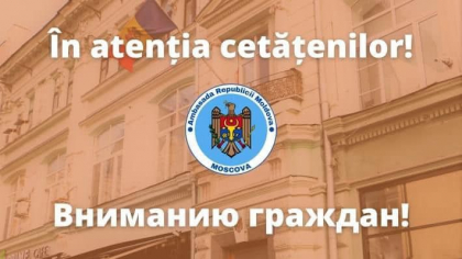 Ambasada Moldovei in Federatia Rusa - ingrijorata de siguranta cetatenilor moldoveni aflati acolo. Ce trebuie sa faci daca ai nevoie de asistenta sau informatii suplimentare Ambasada Moldovei in Federatia Rusa - ingrijorata de siguranta cetatenilor moldoveni aflati acolo. Ce trebuie sa faci daca ai nevoie de asistenta sau informatii suplimentare