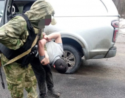 Patru suspecti - retinuti de serviciile speciale ale Federatiei Ruse, dupa atacul de la Moscova - FOTO Patru suspecti - retinuti de serviciile speciale ale Federatiei Ruse, dupa atacul de la Moscova - FOTO