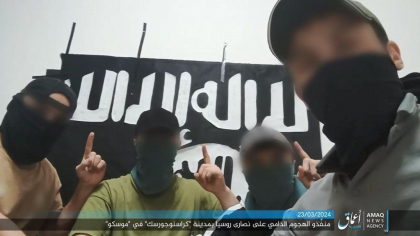 Statul Islamic publica o fotografie a presupusilor autori ai atacului din Rusia
Statul Islamic publica o fotografie a presupusilor autori ai atacului din Rusia