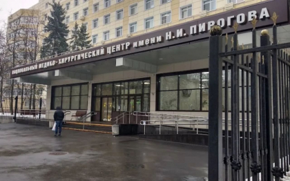 Alerta cu bomba la un spital din Moscova, in care sunt tratati si oameni raniti in atacul de la sala de concerte. 900 de pacienti, evacuati - FOTO