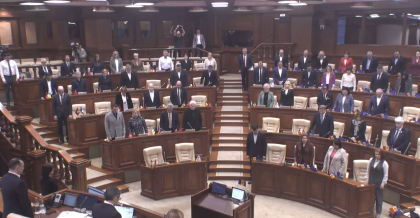 Deputații au ținut un minut de reculegere în memoria persoanelor decedate în atacul de la Moscova. Președintele Parlamentului: „Condamnăm cu fermitate” Deputații au ținut un minut de reculegere în memoria persoanelor decedate în atacul de la Moscova. Președintele Parlamentului: „Condamnăm cu fermitate”