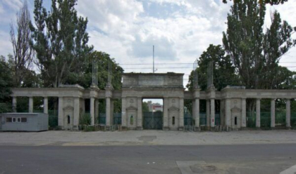 Terenul Stadionului Republican de 5,2 hectare de pe strada Tighina va fi vândut Ambasadei SUA prin intermediul unui acord. Care este prețul Terenul Stadionului Republican de 5,2 hectare de pe strada Tighina va fi vândut Ambasadei SUA prin intermediul unui acord. Care este prețul