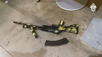 Atacul de la Moscova: ISIS susține că a existat un „motiv” pentru care cei patru atacatori au „părăsit rapid” sala de concerte și nu au făcut și mai multe victime Atacul de la Moscova: ISIS susține că a existat un „motiv” pentru care cei patru atacatori au „părăsit rapid” sala de concerte și nu au făcut și mai multe victime