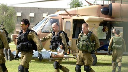 Câți soldați israelieni au murit de la începutul războiului cu teroriștii Hamas. Armata a publicat lista victimelor Câți soldați israelieni au murit de la începutul războiului cu teroriștii Hamas. Armata a publicat lista victimelor