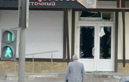 Explozie la o cafenea din Rusia. Imagini din online surprind ferestrele sparte ale clădirii - FOTO/ VIDEO