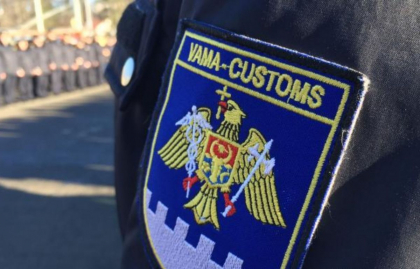 Reacția Serviciului Vamal, după perchezițiile CNA la Aeroportul Chișinău, în care sunt vizați șapte funcționari vamali Reacția Serviciului Vamal, după perchezițiile CNA la Aeroportul Chișinău, în care sunt vizați șapte funcționari vamali