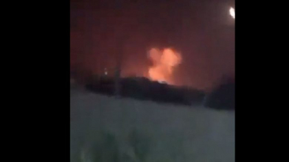 Trei morţi într-un „atac terorist” asupra unui comisariat de poliție din Iran - VIDEO Trei morţi într-un „atac terorist” asupra unui comisariat de poliție din Iran - VIDEO