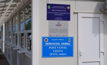 Atenție, călători: Activitatea postul vamal Leova-Bumbăta va fi sistată pentru câteva ore Atenție, călători: Activitatea postul vamal Leova-Bumbăta va fi sistată pentru câteva ore