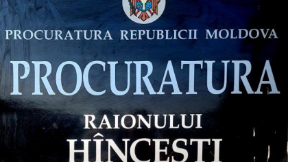Percheziții la un angajat al poliției. Bărbatul, reținut pentru abuz în serviciu. Ce spune procuratura Percheziții la un angajat al poliției. Bărbatul, reținut pentru abuz în serviciu. Ce spune procuratura