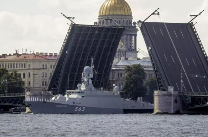 Nava rusă Serpukhov, purtătoare de rachete, a luat foc, susține Serviciul militar de informații din Ucraina - VIDEO Nava rusă Serpukhov, purtătoare de rachete, a luat foc, susține Serviciul militar de informații din Ucraina - VIDEO
